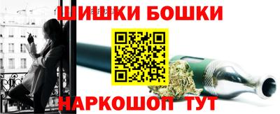 ГАЛЛЮЦИНОГЕННЫЕ ГРИБЫ Краснокаменск