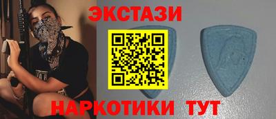 PSILOCYBIN Краснодар
