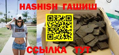 дживик Кумертау