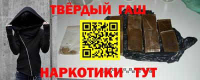 дживик Кумертау